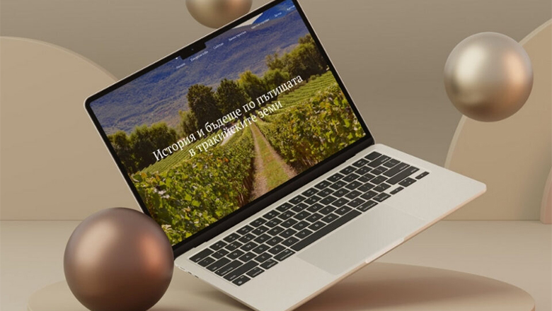 Пловдив винени маршрути