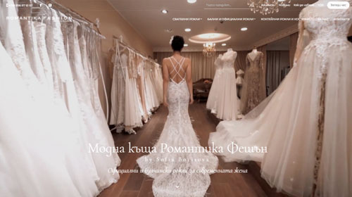 Romantika Fashion
