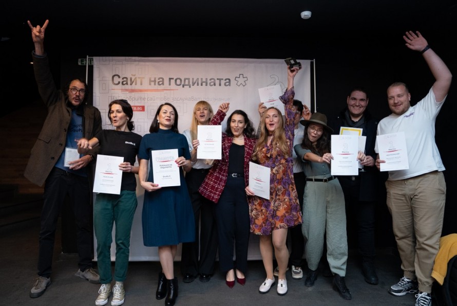 Сайт на годината 2024 - обратна връзка от журито - сегмент Програмиране