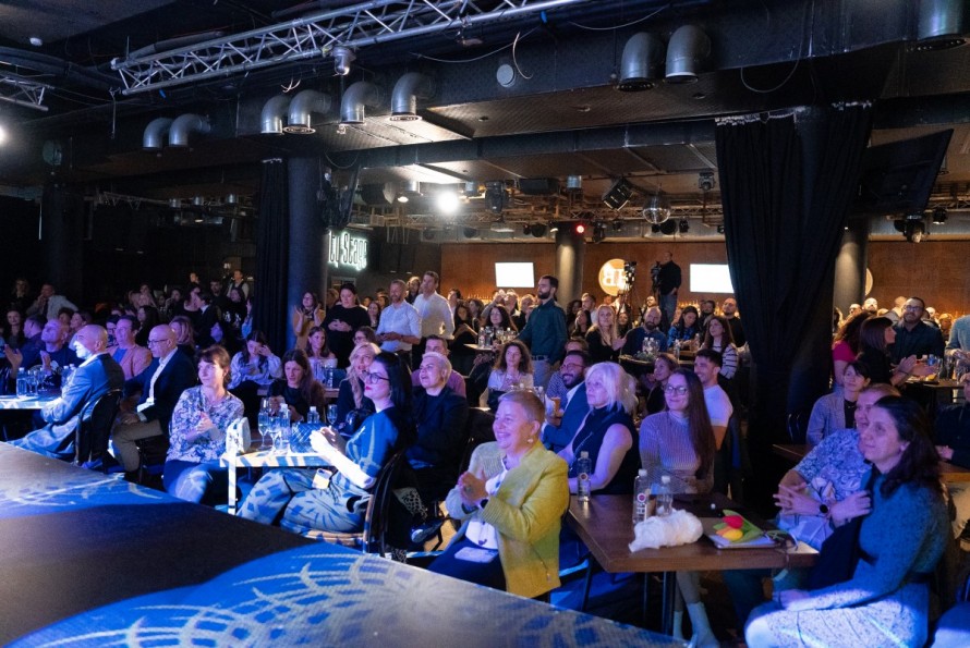 Сайт на годината 2024 - обратна връзка от журито - сегмент Дизайн